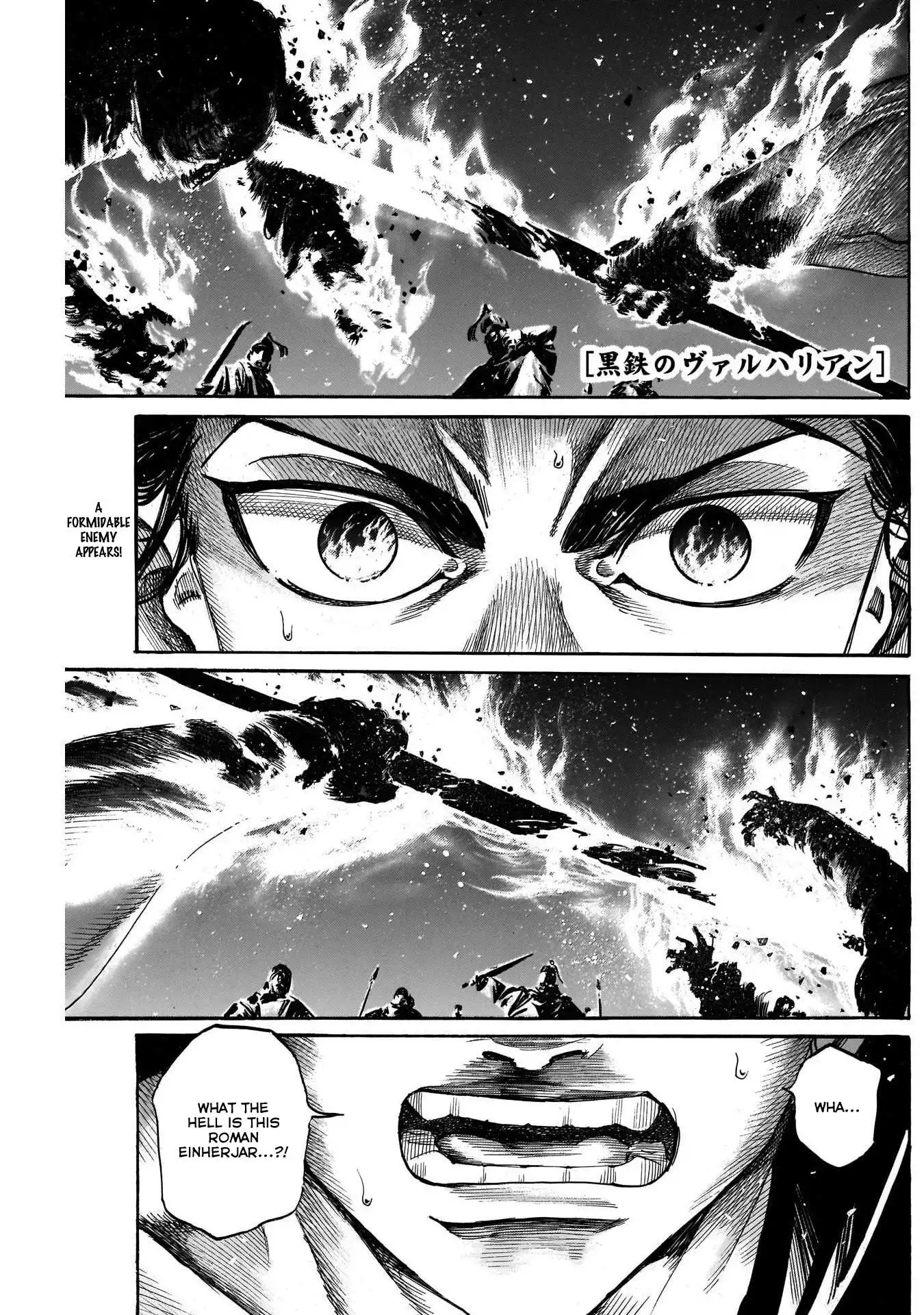 Kurogane no Valhallian Chapter 7 1